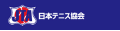 JTA 日本テニス協会