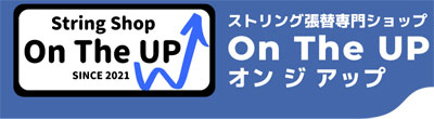 OnTheUp