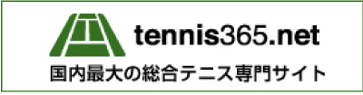 tennis365